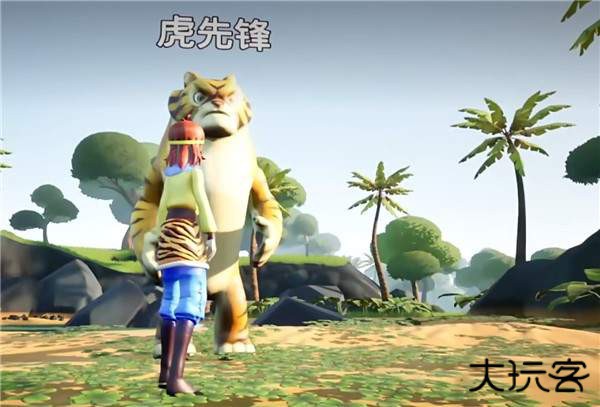 黑神话悟空抢先版吉吉国王版