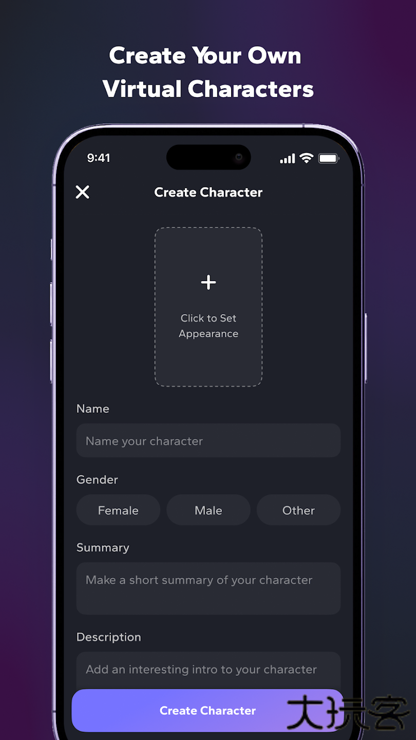FeelinAI免费下载