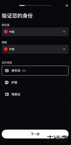 1758261407739066.jpg 2.1.jpg