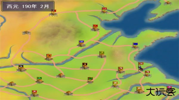 三国群英传光速版