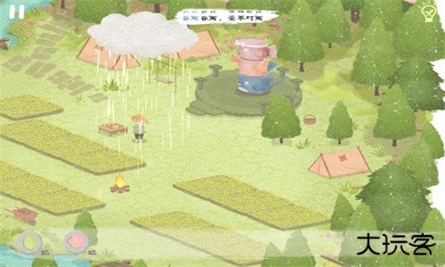 四季之春试玩版下载