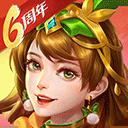 三国杀名将传国际服下载