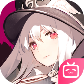 少女B站服下载