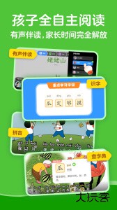 KaDa阅读app最新版下载 v8.28.0安卓版