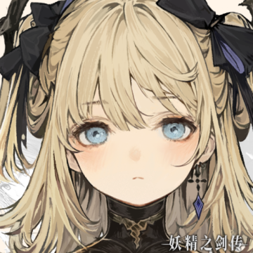 风之痕迹最新版下载