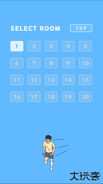 冰箱里的布丁被吃掉了最新版下载