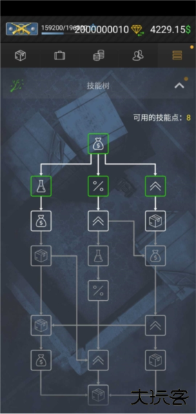 CSGO开箱模拟器中文版