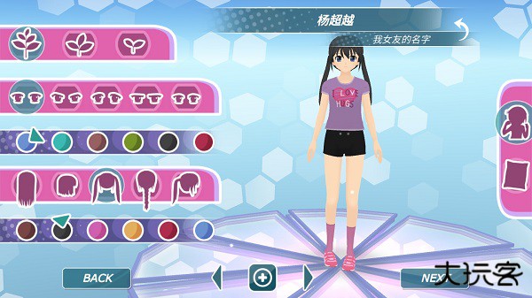 少女都市汉化版下载