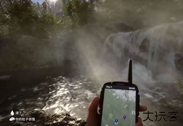 森林之子游戏手机版下载