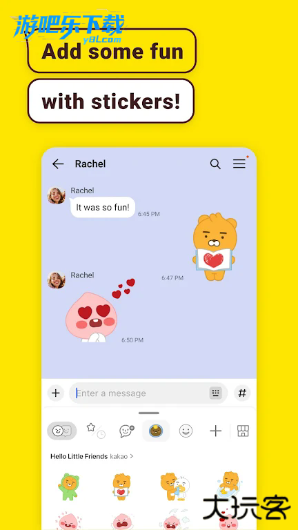 kakaotalk韩国版安装包下载安卓最新版