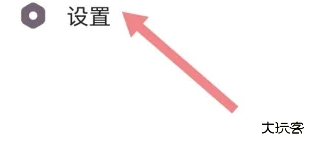 小拉出行司机版最新版本