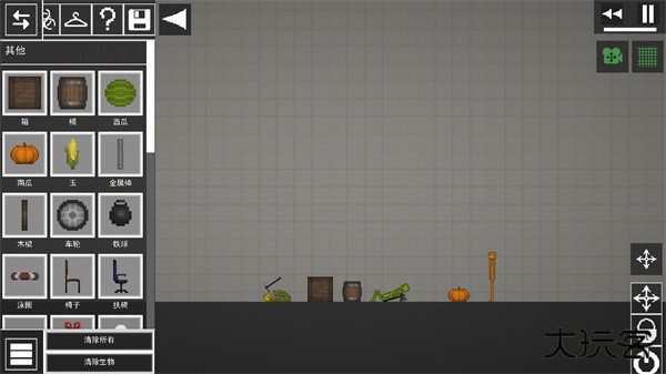 甜瓜游乐场25.5版本