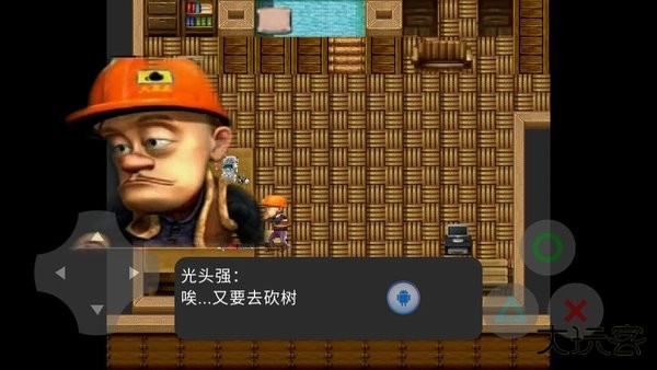 熊出没之残最新版下载