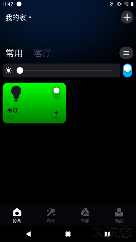 Surplife安卓版v1.5.5C