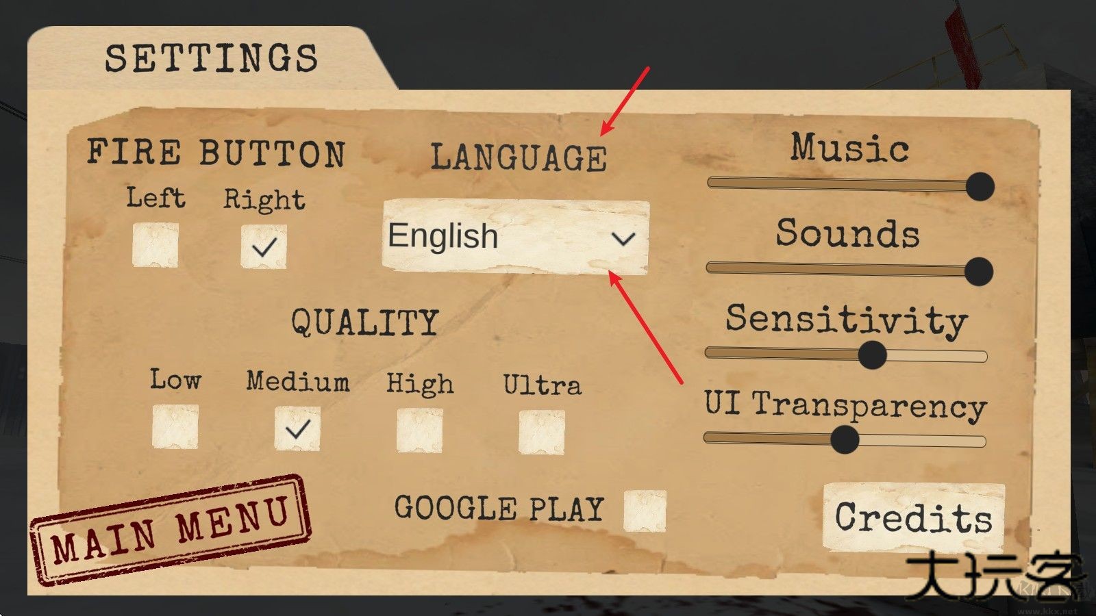 南极洲88号手机版