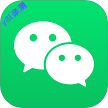 微信测试版App下载安装