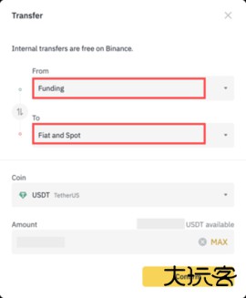 安比币交易所app下载最新版3.10.4安卓版