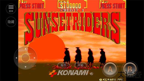 落日骑士最新版下载