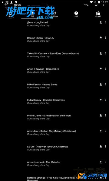 youtube音乐官方下载app
