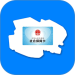 青海人社通app养老资格认证下载 v1.2.09安卓版