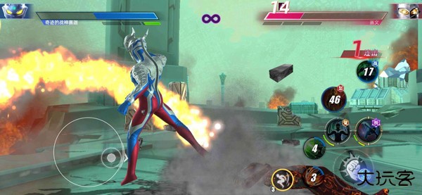 奥特曼传奇英雄2官服