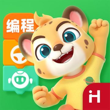 洪恩编程官方版