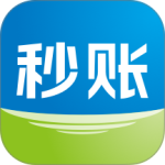 秒账官方版下载 v5.7.5安卓版