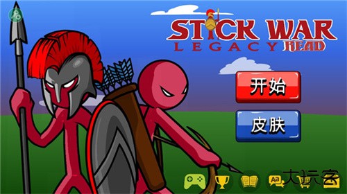 火柴人战争遗产FM版下载