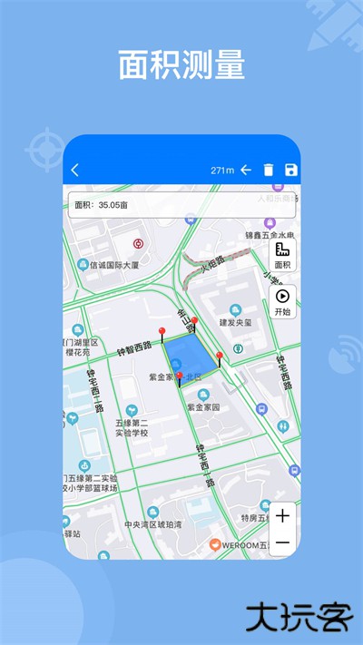奥维地图免费下载