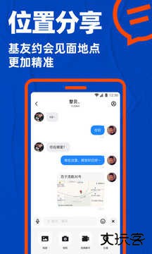 小蓝视频无限金币3.5.0最新版3.5.0