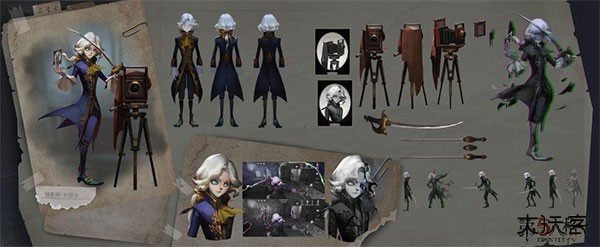 第五人格一号玩家版