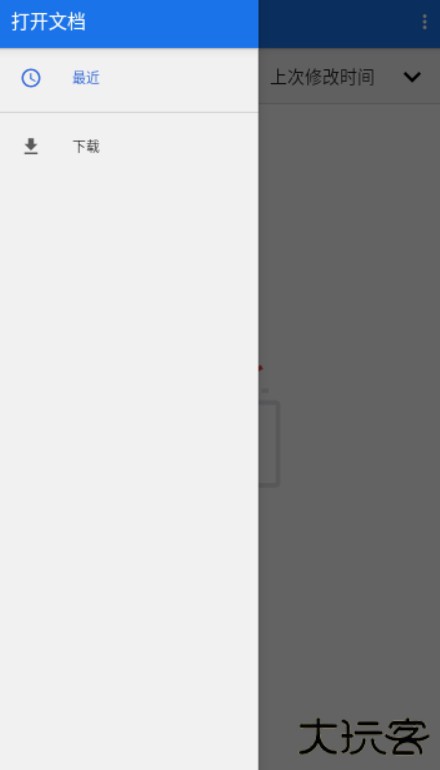 墨书阁免费下载