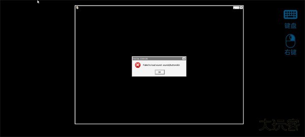 植物大战僵尸杂交版3.5