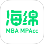 海绵MBA考研app官方版下载 v5.4.4安卓版