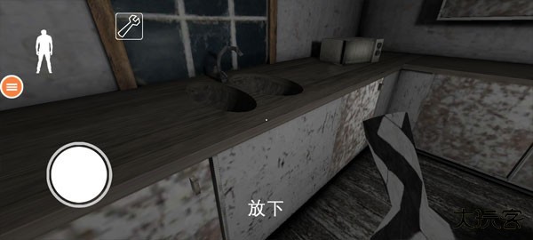 恐怖老奶奶1.8版本