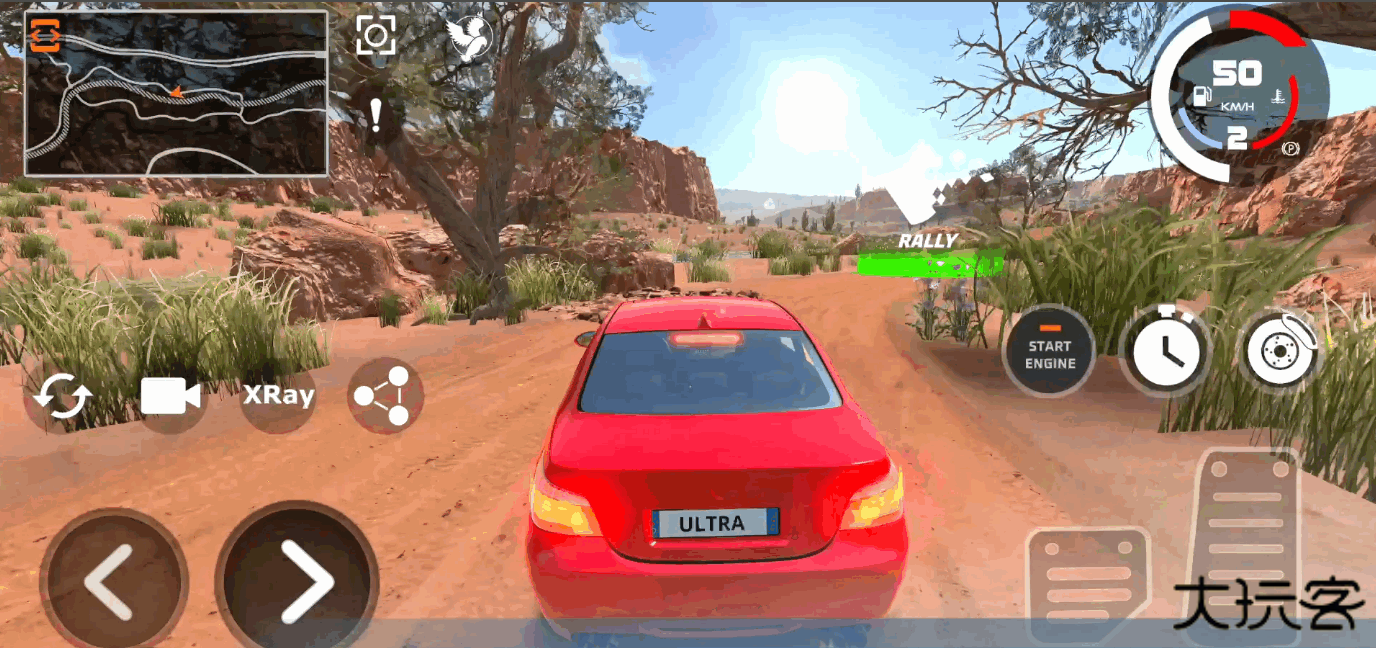 DriveX车祸模拟器下载