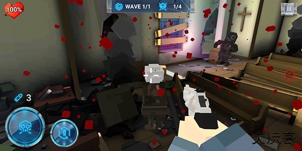 行尸走肉死亡之城手机版