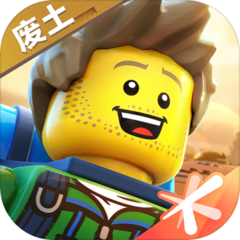 乐高无限正式服下载