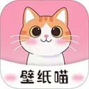 壁纸喵安卓版