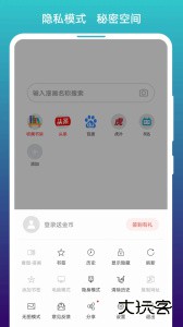 阅站漫画官方版最新版客户端下载 v1.1.294安卓版