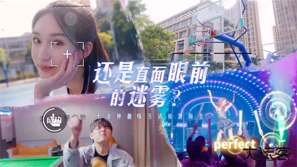 莫比乌斯之恋最新版下载