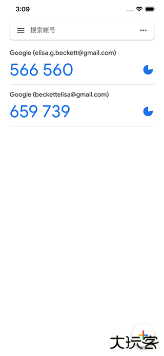 谷歌身份认证器免费下载