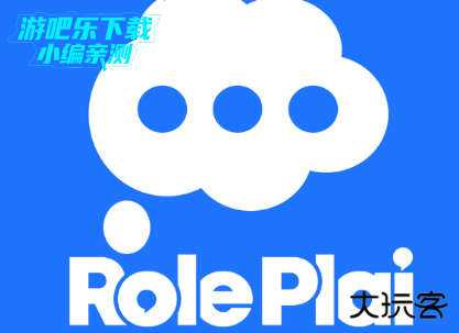 RolePlai虚拟互动软件官方版