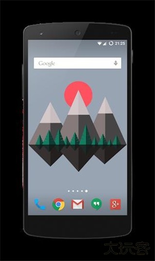 质感小岛安卓版