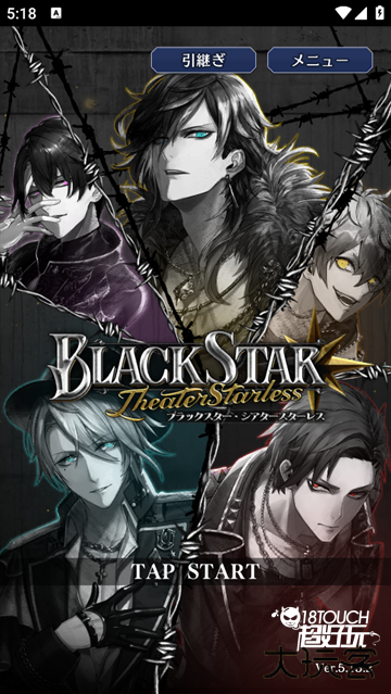 BlackStar