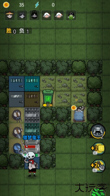 森林有鬼最新版下载