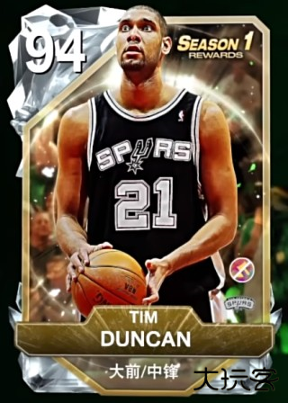 最强阵容推荐配图4