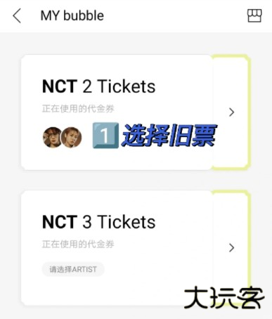 lysn国际版下载