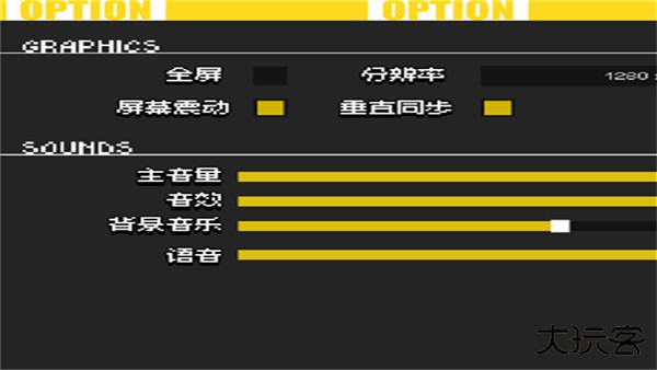 Enter The Nyangeon最新版下载