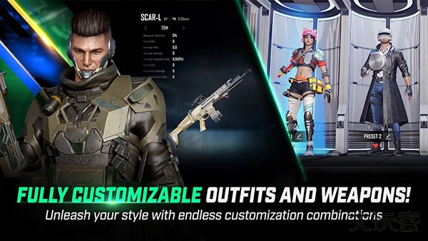 绝地求生未来之役最新版下载